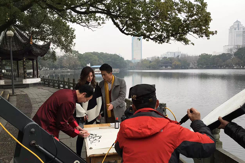 &#21326;&#20307;&#20250;&#20307;&#32946;&#40;&#20013;&#22269;&#41;