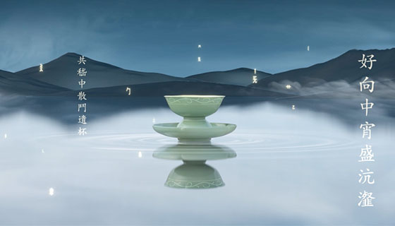 &#21326;&#20307;&#20250;&#20307;&#32946;&#40;&#20013;&#22269;&#41;